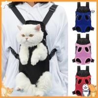ราคา [Vip] Pet Carrier Backpack Adjustable Pet Front Carrier for Hiking And Riding Portable Pet Legs Out Travel Bag for Cats Small Dogs (26972760133)