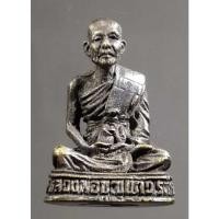 ราคา รูปหล่อหลวงพ่อบุญแก้ว วัดปากน้ำ จังหวัดเพชรบูรณ์ รุ่นบารมี 60 หล่อตัน (12398134381)