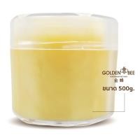ราคา นมผึ้งสด 500 g. Fresh Royal Jelly แบรนด์ Golden Bee จากฟาร์มผึ้งพัฒนกิจ เชียงใหม่ (6282777319)