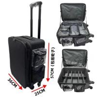 ราคา กระเป๋ารถเข็นสองชั้นแบบมืออาชีพความจุขนาดใหญ่ กล่องแต่งหน้าและแต่งหน้าสักแบบมืออาชีพ ขนตา และที่เก็ (26815764571)