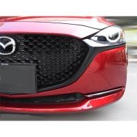 ราคา (ครอบกระจัง + ครอบเส้นใต้กระจัง) มาสด้า2 2020 - 2022 ชุดแต่ง MAZDA2 (6788204717)