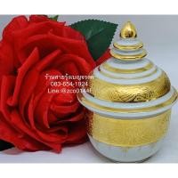 ราคา ถูกมาก ชุดของขวัญ ถ้วย โถเล็ก เบญจรงค์ 2.5”นิ้ว ขอบทอง เซรามิก กล่องผ้าไหม ของฝาก ของรับไหว้ งานแต่ง ของชำร่วย เกษียณ (6418786340)