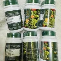 ราคา 12 กระปุก ใยอาหาร พืชผักใบเขียว แจ่มใสแบรนด์ fiber phyto green mix dietaty supplement 20 capsules (51302805352)