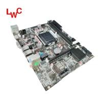 ราคา Mainboard 1156 (H55-A2C) เมนบอร์ด LWC (Longwell) (4333117669)
