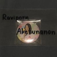 ราคา [BNK48] เข็มกลัด Debut 2nd gen. NineBNK48 (1749463028)