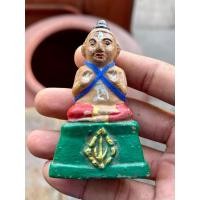 ราคา กุมารทอง หลวงปู่แย้ม วัดสามง่าม จังหวัดนครปฐม เนื้อดิน องค์เล็ก วัตถุมงคลกุมารทอง (54604008374)
