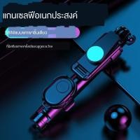 ราคา ❁❆ไม้เซลฟี่โทรศัพท์มือถือ Apple Android oppo Huawei vivo สิ่งประดิษฐ์ (6169084030)