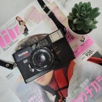 ราคา กล้องฟิล์ม Konica C35 EF (17923623896)