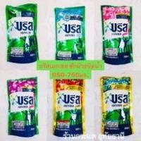 ราคา บรีส เอกเซล ซักผ้า ชนิดน้ำ สูตรเข้มข้น ปริมาณ 650-750มล.สำหรับซักเครื่องฝาบนและซักมือ (18012092751)