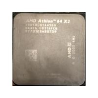 ราคา CPU AM2 AMD Athlon 64 X2 5000+ (17813934576)