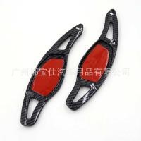 ราคา เหมาะสําหรับ Audi R8 พวงมาลัย Shift Paddle RS3 Shift Paddle TTRS Shift Paddle RS6 Shift Paddle (50451983159)