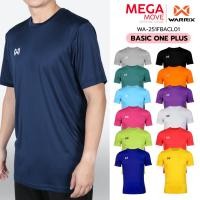 ราคา WARRIX เสื้อกีฬา สีพื้น คอกลม ผ้าไมโครเรียบ แขนสั้น FBA071 FBA571 WA-251FBACL01 (21592417532)