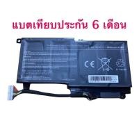 ราคา Battery TOSHIBA ของเทียบ PA5107U L40-A L45D L50 S55 P55 L55T Model: PA5107U-1BRS ประกัน 6 เดือน (22857001956)