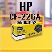 ราคา TONER COMAX CF226A เลเซอร์คุณภาพสูงสำหรับ HP M402/402dn/426dn/และ Canon 052รุ่น LBP212dw/214 พิมพ์ได้สูงถึง 3,100แผ่น (19449100202)