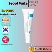 ราคา [La Roche Posay] ลิปสติก Vitamin B5 7.5ml (41277786120)