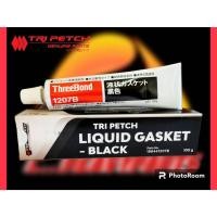 ราคา ปะเก็นเหลวตรีเพชรสีดำTRI PETCH LIQUIDGASKET -BLACK (10915789231)