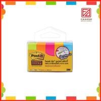 ราคา โพสต์-อิท เพจมาร์กเกอร์ 670-5AN 1.5x5 ซม. 5สี (13698546636)