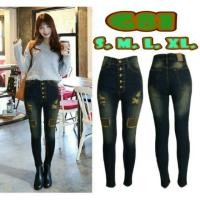 ราคา กางเกงยีนส์เอวสูงขายาวกระดุม 5 เม็ด สีฟอกสนิมเขียว (129931423)