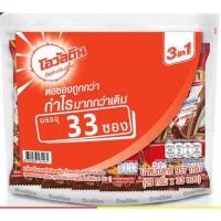 ราคา Ovaltine 3 in 1 โอวัลตินชงดื่ม 3 in 1 แพ็ค 33 ซอง*29 กรัม (26600585243)