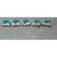 ราคา YOJI ONLINE มินิบอลวาล์ว วาล์วปิด-เปิดน้ำ บอลวาล์ว วาล์วน้ำ 1/2นิ้ว (4หุน) SANWA ซันว่า (1891048524)
