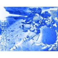 ราคา *พร้อมส่ง* [P-BANDAI] MG 1/100 : Tallgeese III (27023868010)