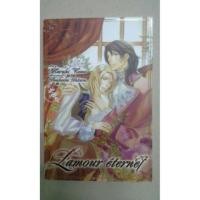 ราคา นิยายวาย​ ติดจอง (688791326)