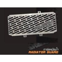 ราคา Raditor Guard การ์ดหม้อน้ำ Kawasaki ER6N(2013) สีเงิน ลาย Kawasaki คละลาย (25606187328)