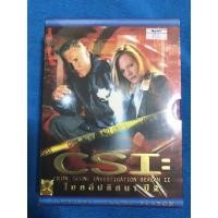 ราคา DVD CSI Vegas season 2 ไขคดีปริศนาปี 2 แผ่นเเท้ 100% mangpong (18046353528)