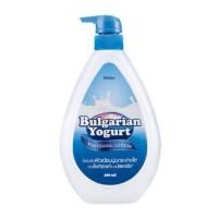 ราคา Mistine bulgarian yogurt lotion โลชั่นมิสทิน บัลแกเรียน โยเกิร์ต (28304150836)