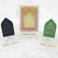 ราคา พระผงพระขุนแผน รุ่นมหาเสน่ห์(นางครวญ)หลวงพ่อทวีศักดิ์ (10421155994)