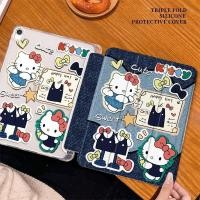 ราคา SAMSUNG เคสป้องกันสําหรับSamsung Galaxy Tab A9+ A11 S9/S9FE/S10FE S6Lite S8/S9/S10ULTRA S7+/S8+/S7FE S11U A8 A7Lite S10plus S10Lite soft shell (52204939993)