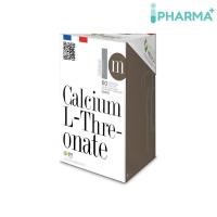ราคา Nature Medica Natural Calcium L-Threonate 500 MG 60 แคปซูล [iPha] (14118097926)