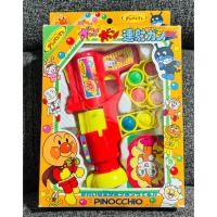 ราคา ปืนยิงเร็วอันปังแมน บอนบอน DX (40122778956)