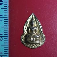 ราคา EE-01 เหรียญเก่าๆ เหรียญหลวงพ่อโสธร กะไหล่ทอง เหรียญหลวงพ่อโสธร กะไหล่ทอง เหรียญหลวงพ่อโสธร กะไหล่ทอง เหรียญหลวงพ่อโสธร (4891299789)