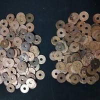 ราคา เหรียญ 1 สตางค์รู เนื้อทองแดง พ.ศ. คละปีพ.ศ. (5908225262)