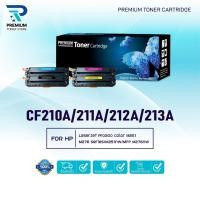 ราคา หมึกเทียบเท่า HP 131A/CF210A/CF211A/CF212A/CF213A/CF210/210A (CB540)(131A) HP Color LaserJet CP1210/CP1215/CP1215n (42311853112)