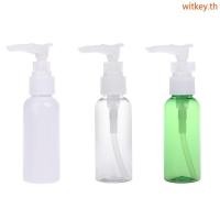 ราคา WIT ขวดโลชั่นพลาสติกขนาดเล็กพร้อมปั๊มสําหรับแชมพูครีมนวดผมสบู่มือเหลว (44311712708)