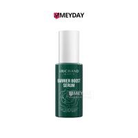 ราคา Srichand Barrier Boost Serum ศรีจันทร์ แบริเออร์ บูสต์ เซรั่ม 30ml บำรุงผิวหน้า (57402258278)