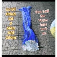 ราคา ตาข่าย 3 สกรีน ตาข่ายตกปลาไทย 100ม และ ยาว 50ม. 2ม. - 1.5ม. - 1.2ม. -1ม...... ตกปลา (27580986620)