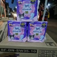 ราคา (แพค3 ) โฉมใหม่ โซฟี แบบกระชับ35ซม comfort fit 10 ชิ้น รวม30ชิ้น (42327340850)