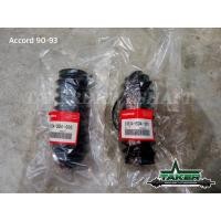 ราคา ยางหุ้มกันฝุ่น ยางหุ้มแร๊ค Honda Accord ปี 90-93 ฮอนด้าแอคคอร์ด ปี 90-93 (9052013350)
