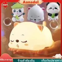 ราคา โคมไฟกลางคืน LED รูปการ์ตูน แพนด้า โคมไฟเค้กวันเกิด โคมไฟตั้งโต๊ะลายการ์ตูนน่ารัก สำหรับตั้งโต๊ะ ของขวัญวันเกิดเพื่อน (50954942787)
