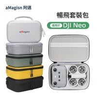 ราคา DJI Neo DJI Neo Double Storage Bag Protective Box DJI Neo Aerial Camera Aerial Camera (42962816655)
