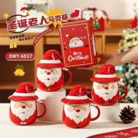 ราคา ถ้วยเซรามิคและแก้วซานตาคลอสสุดน่ารัก(2024) (57603258496)