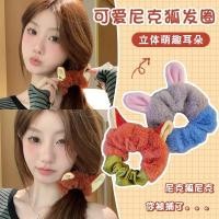 ราคา 2024 ใหม่ Crazy Zootopia Hairband Judy Nick ที่คาดผมตุ๊กตาน่ารักหญิง (25237978471)