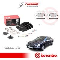 ราคา ผ้าเบรคหน้า Mercedes-Benz E-CLASS (W211 S211 VF211) เบนซ์W211 ผ้าเบรคBENZ ผ้าเบรคBREMBO P50049 (26300837190)