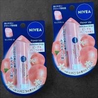 ราคา 【Direct from Japan】ลิปบาล์ม Nivea Flavor Lip Delicious Drops กลิ่นพีชและวานิลลา (แพ็ค 2 ชิ้น)【Japan Exclusive】 (56305578619)