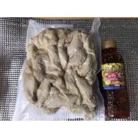 ราคา ลูกชิ้นปลาทอด ลูกชิ้นปลาระเบิด ลูกยาว น้ำหนัก 1 กก. (8053920945)