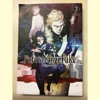 ราคา หนังสือการ์ตูนมือสอง เรื่อง Fatestrange Fake เฟท/สเตรนจ์ เฟค 3 (5155756327)