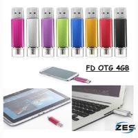 ราคา Samsung OTG 4GB Flashdisk / Samsung 4 GB OTG Flashdisk Ori 99% (42405709644)